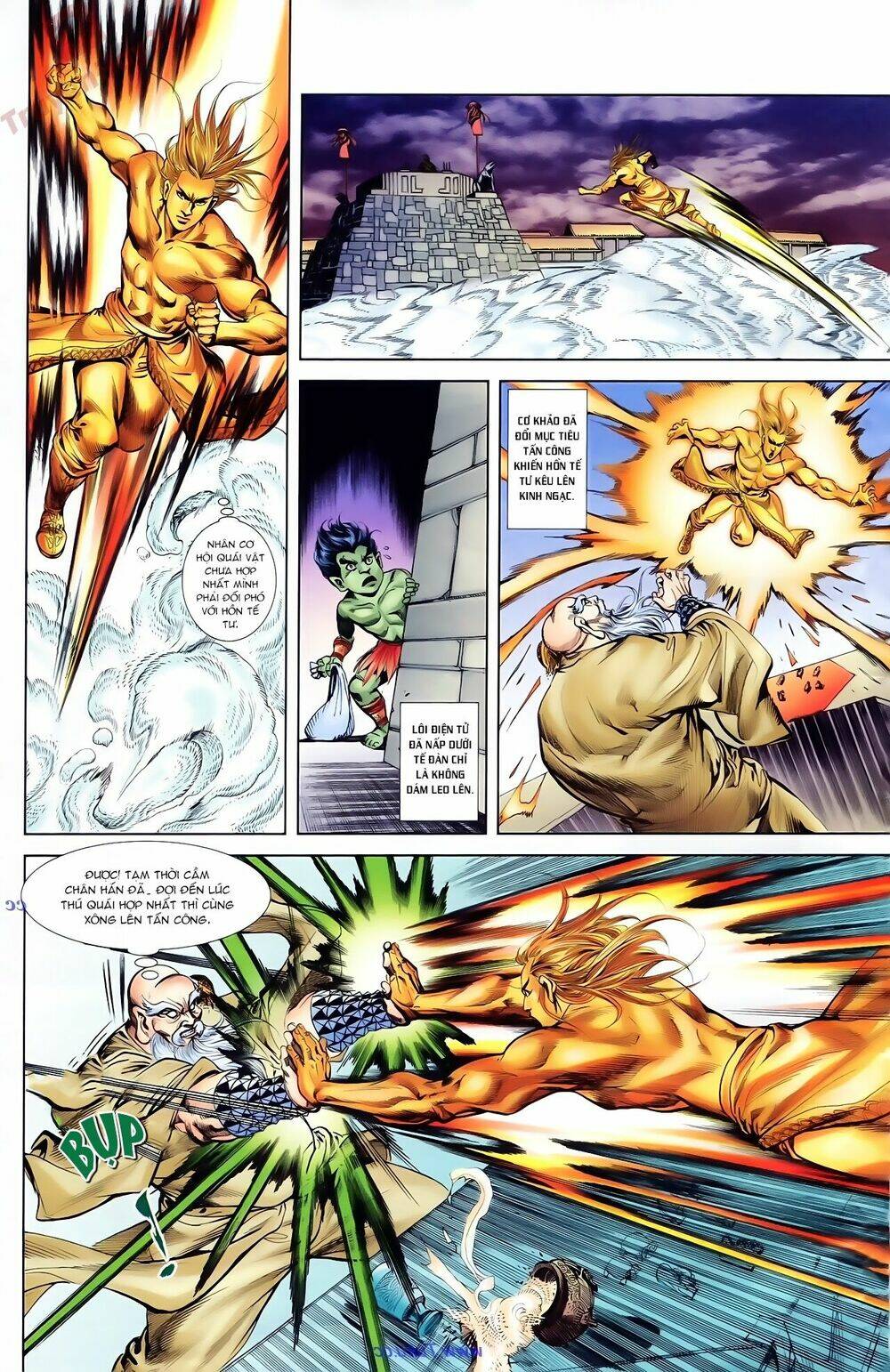 Thiên Tử Truyền Kỳ 1 – Cơ Phát Khai Chu Bản Chapter 82 - Trang 2