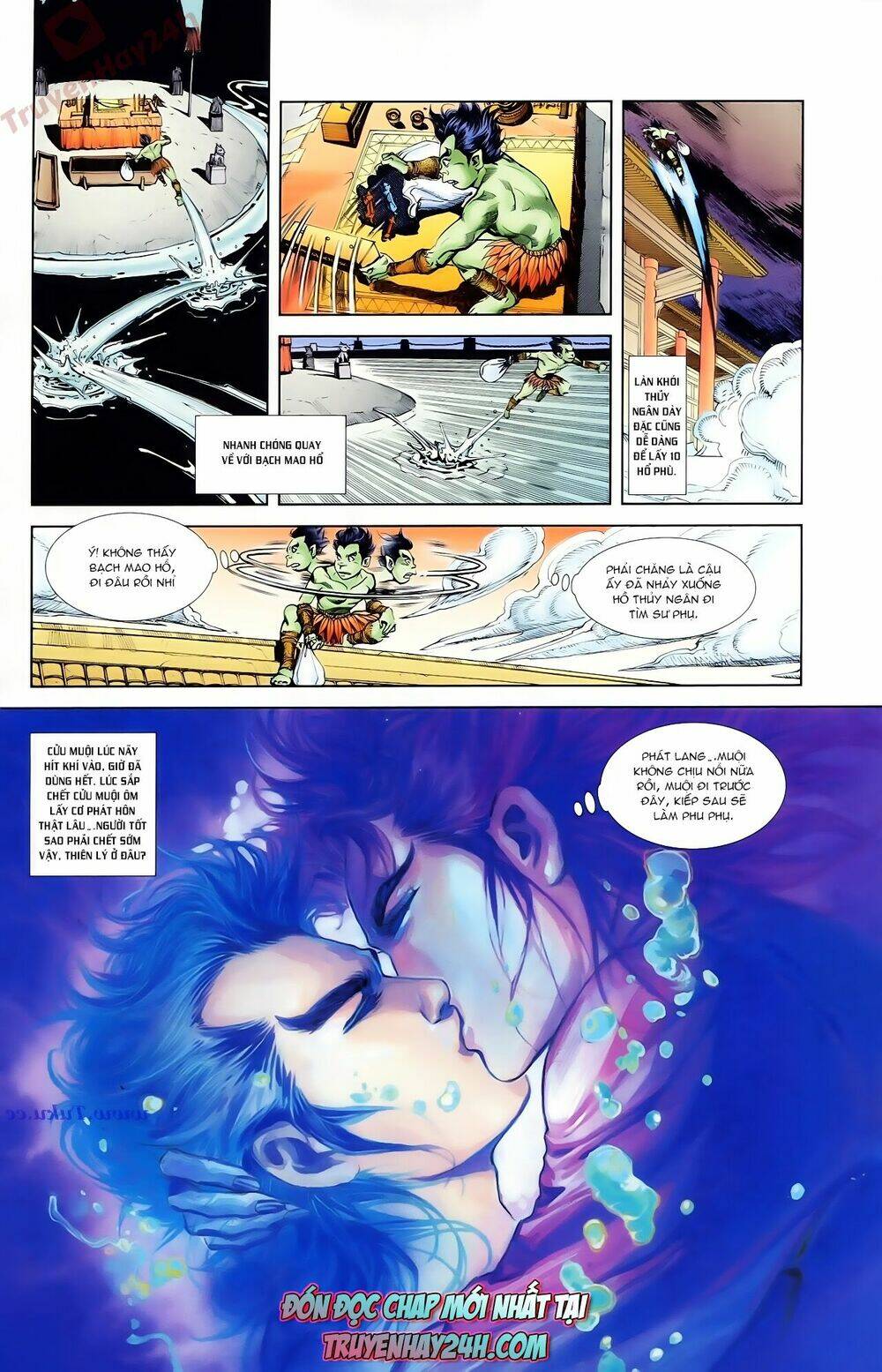 Thiên Tử Truyền Kỳ 1 – Cơ Phát Khai Chu Bản Chapter 82 - Trang 2