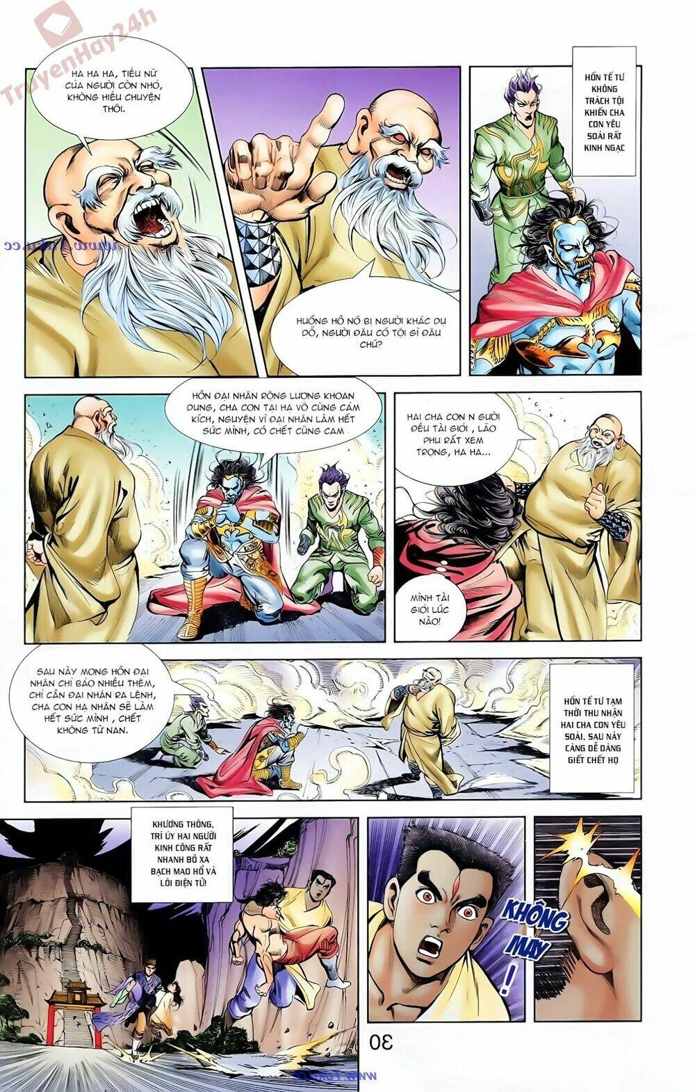 Thiên Tử Truyền Kỳ 1 – Cơ Phát Khai Chu Bản Chapter 83 - Trang 2