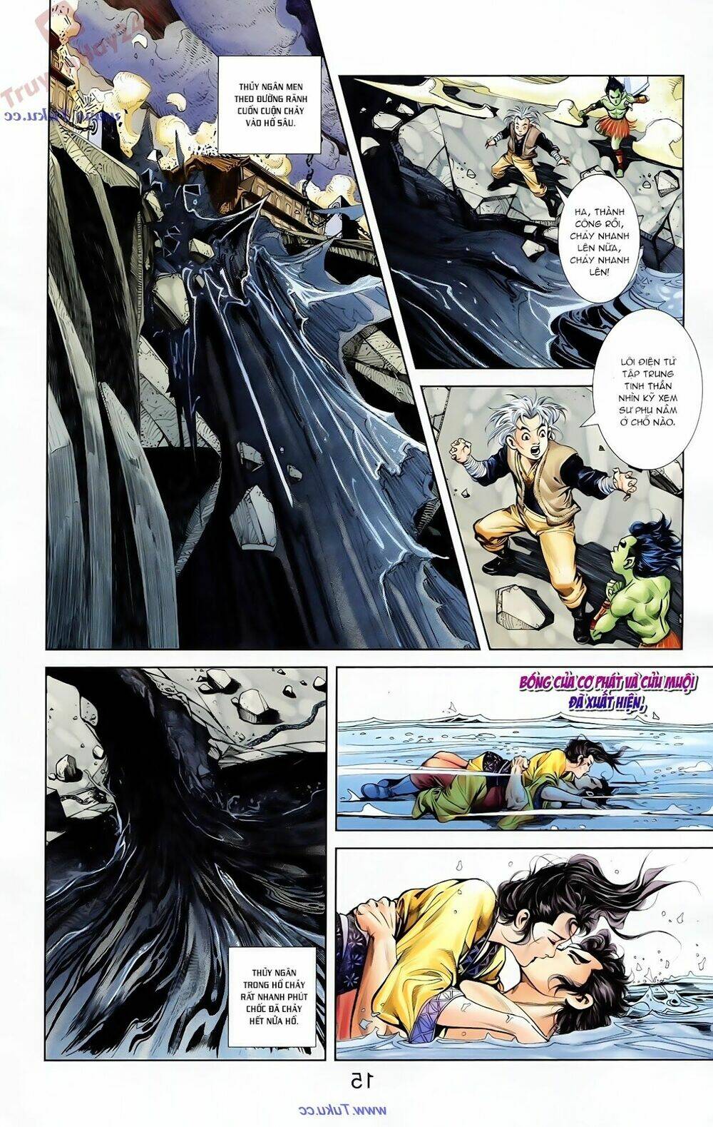 Thiên Tử Truyền Kỳ 1 – Cơ Phát Khai Chu Bản Chapter 83 - Trang 2