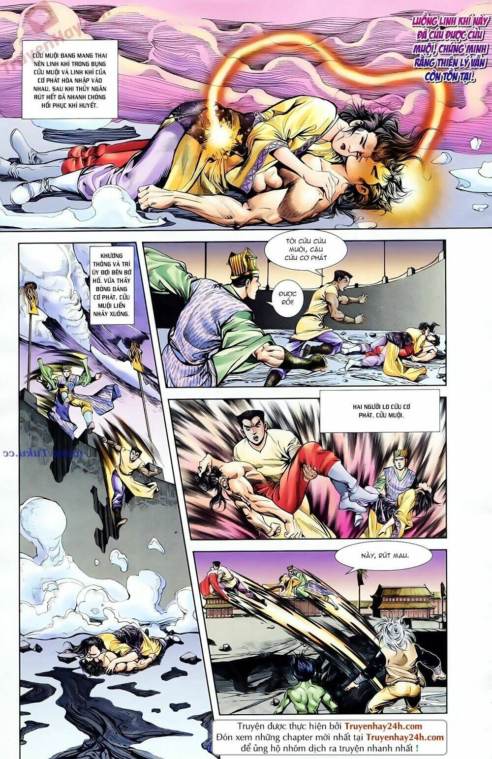 Thiên Tử Truyền Kỳ 1 – Cơ Phát Khai Chu Bản Chapter 83 - Trang 2