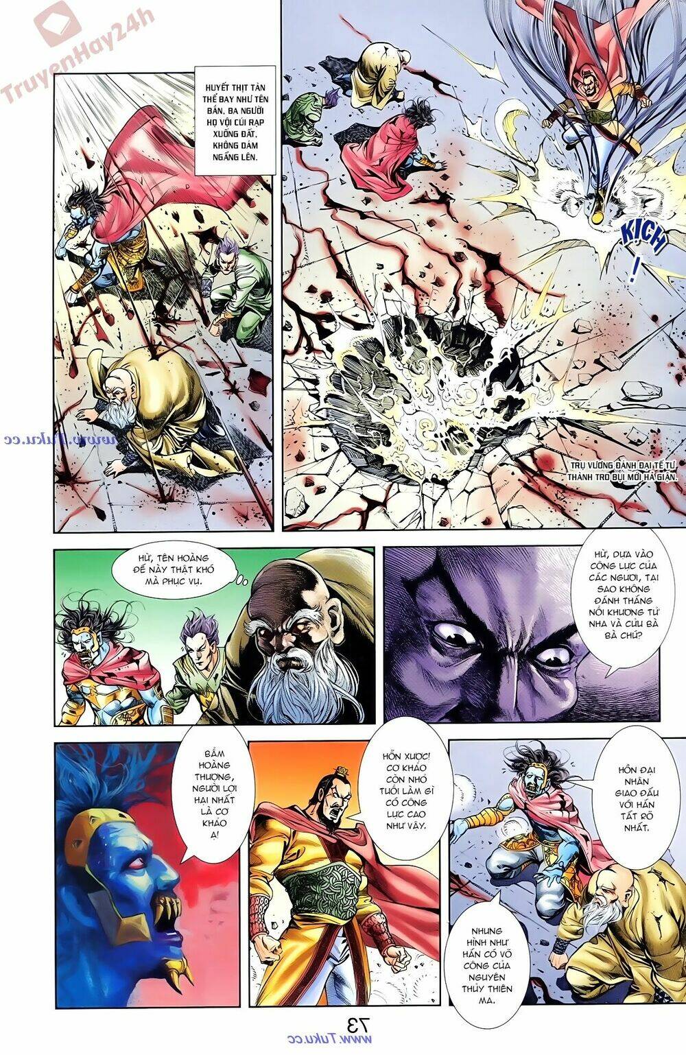 Thiên Tử Truyền Kỳ 1 – Cơ Phát Khai Chu Bản Chapter 84 - Trang 2