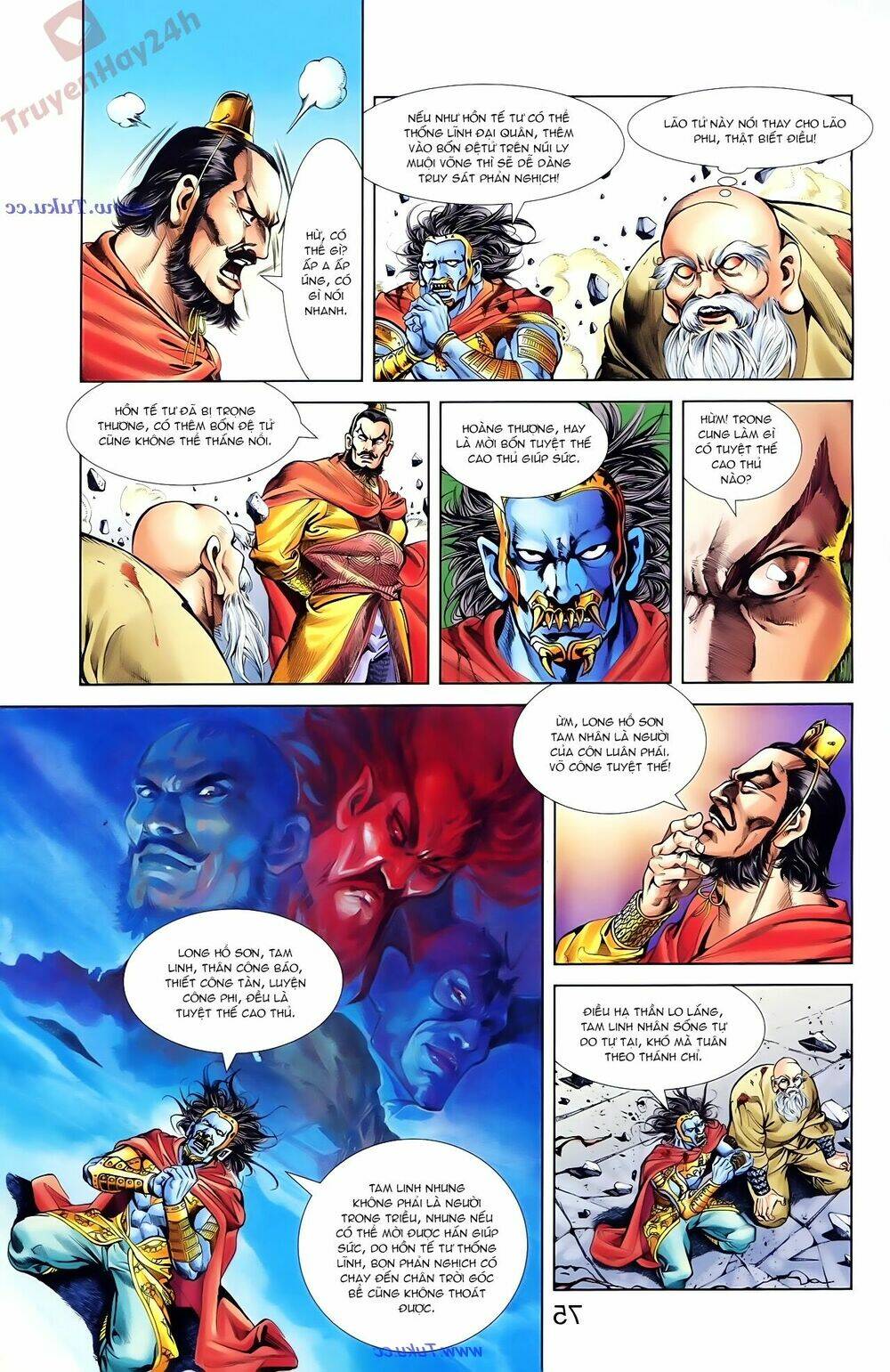 Thiên Tử Truyền Kỳ 1 – Cơ Phát Khai Chu Bản Chapter 84 - Trang 2