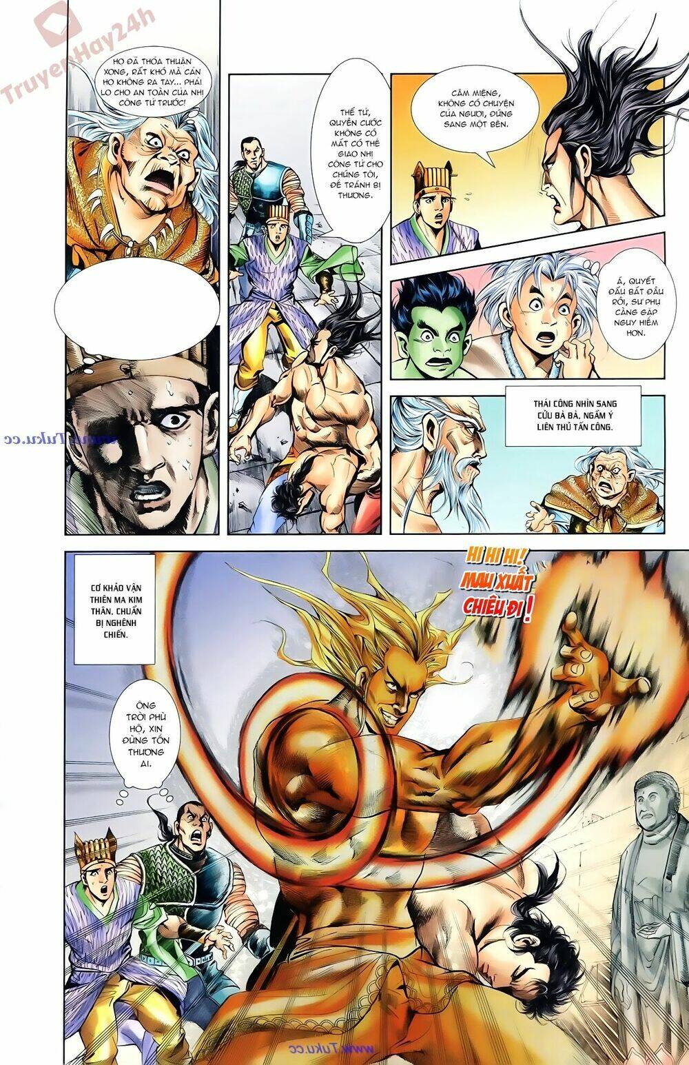 Thiên Tử Truyền Kỳ 1 – Cơ Phát Khai Chu Bản Chapter 84 - Trang 2