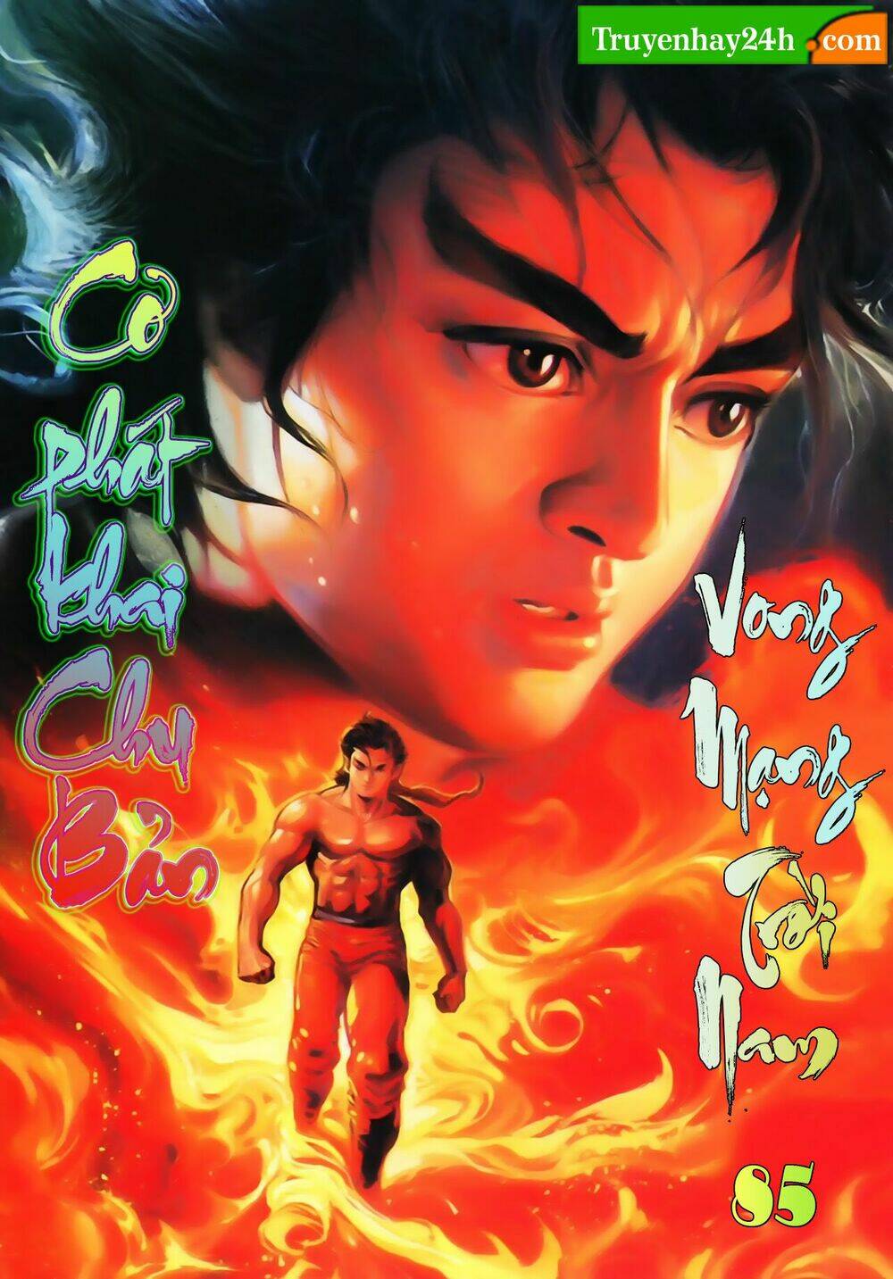 Thiên Tử Truyền Kỳ 1 – Cơ Phát Khai Chu Bản Chapter 85 - Trang 2