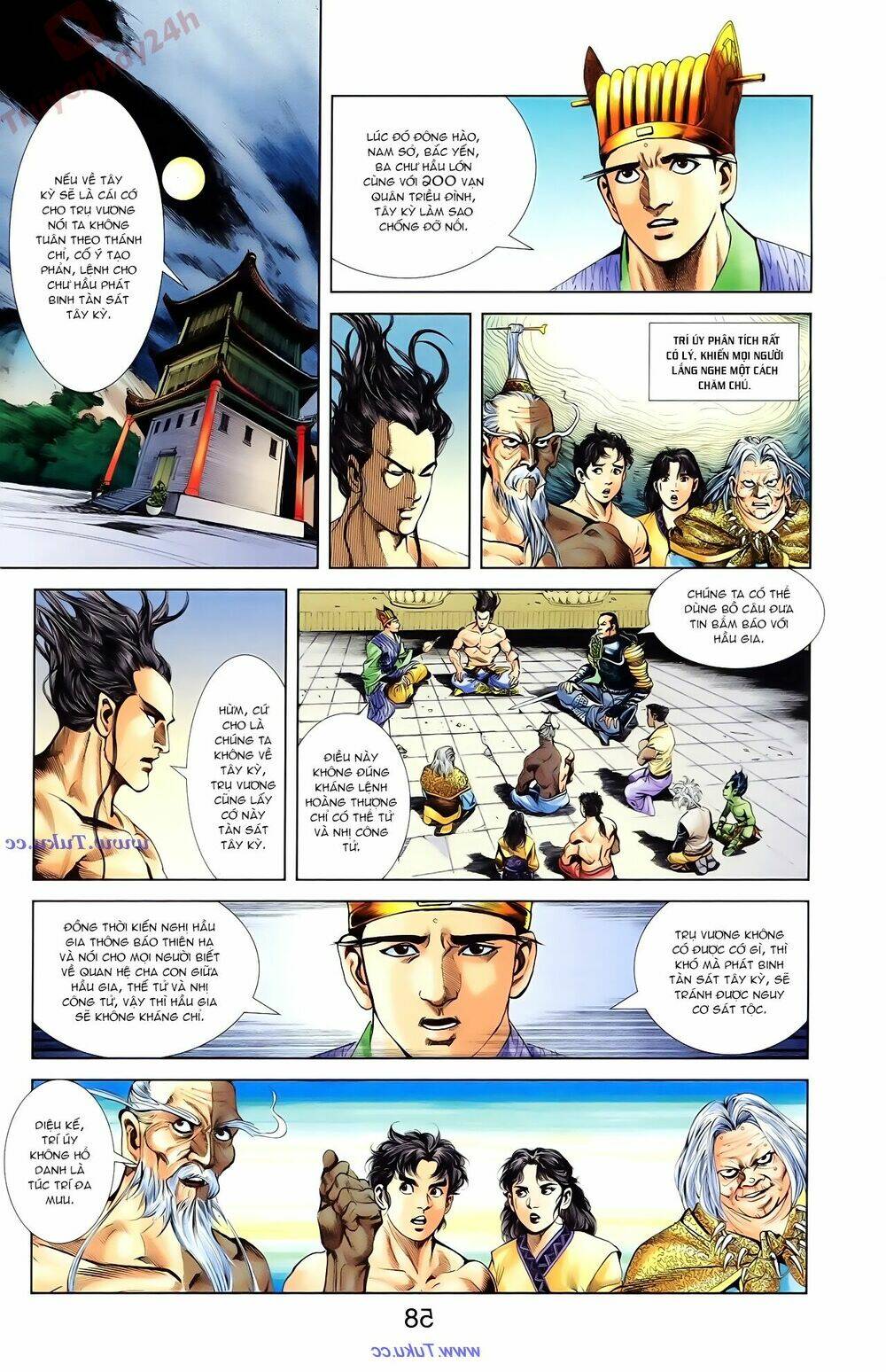 Thiên Tử Truyền Kỳ 1 – Cơ Phát Khai Chu Bản Chapter 85 - Trang 2