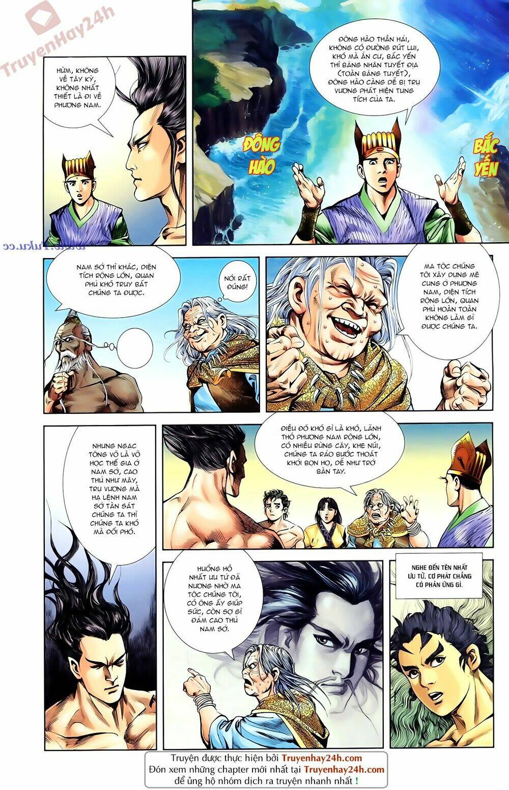 Thiên Tử Truyền Kỳ 1 – Cơ Phát Khai Chu Bản Chapter 85 - Trang 2