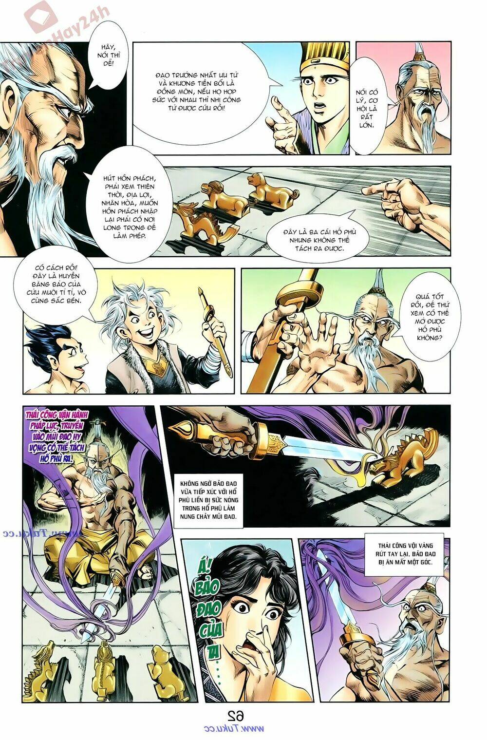 Thiên Tử Truyền Kỳ 1 – Cơ Phát Khai Chu Bản Chapter 85 - Trang 2