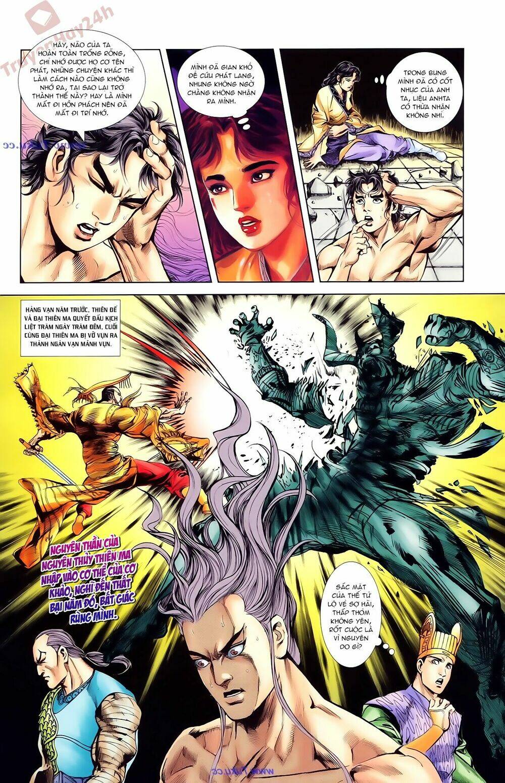 Thiên Tử Truyền Kỳ 1 – Cơ Phát Khai Chu Bản Chapter 85 - Trang 2