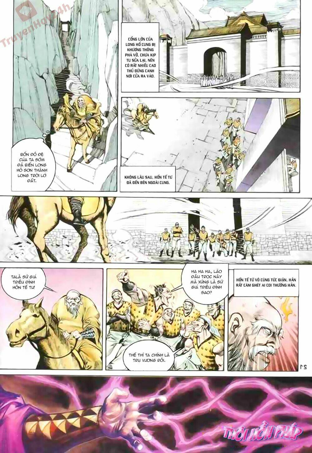 Thiên Tử Truyền Kỳ 1 – Cơ Phát Khai Chu Bản Chapter 85 - Trang 2