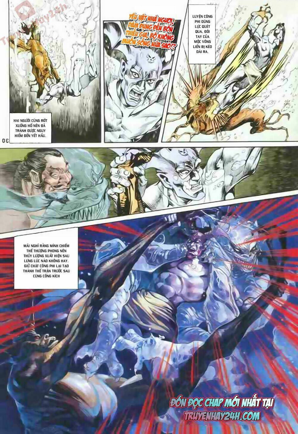 Thiên Tử Truyền Kỳ 1 – Cơ Phát Khai Chu Bản Chapter 85 - Trang 2