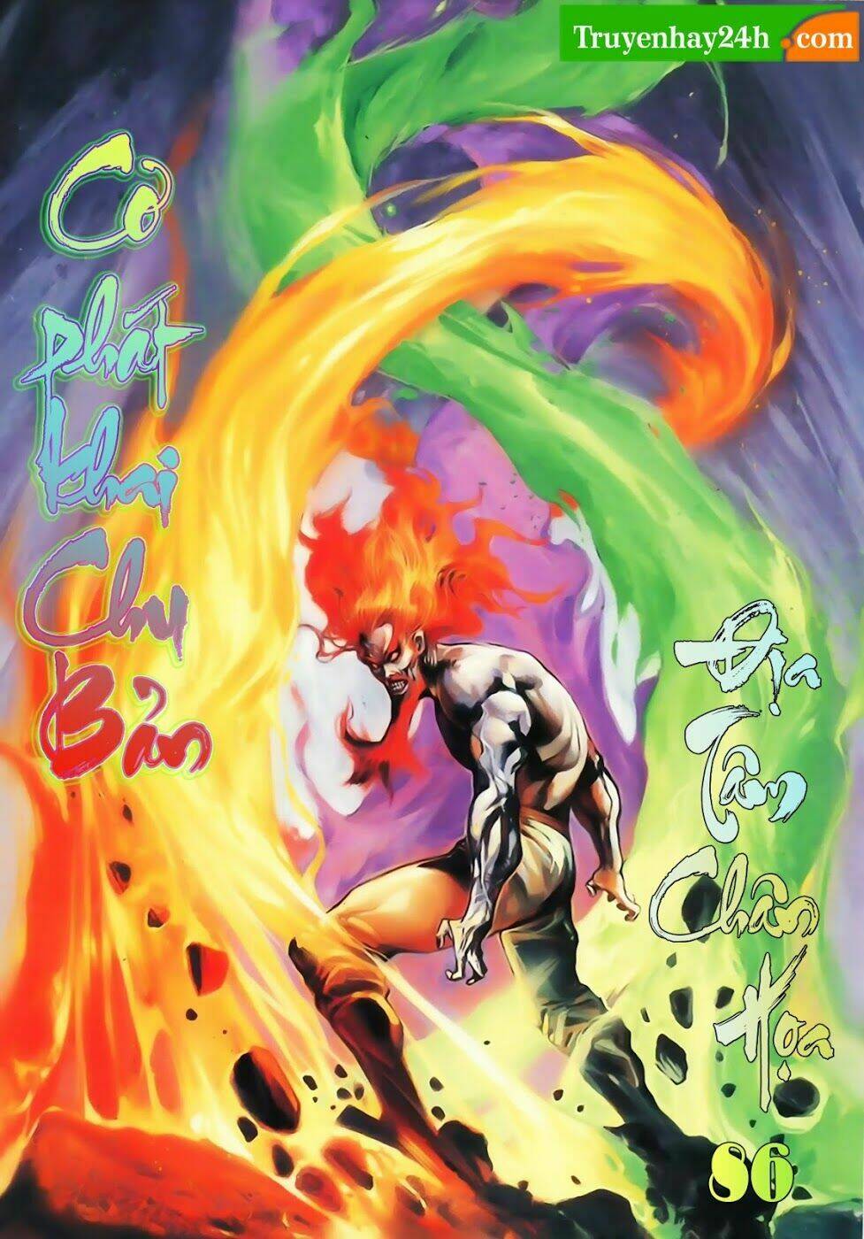 Thiên Tử Truyền Kỳ 1 – Cơ Phát Khai Chu Bản Chapter 86 - Trang 2