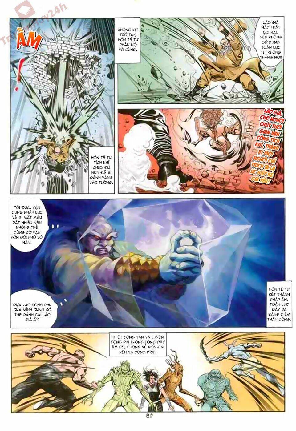 Thiên Tử Truyền Kỳ 1 – Cơ Phát Khai Chu Bản Chapter 86 - Trang 2