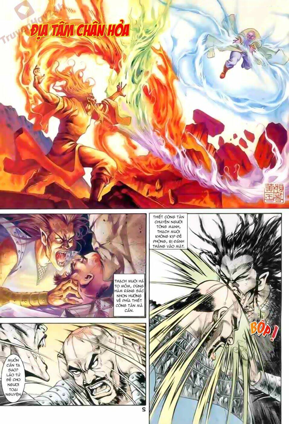 Thiên Tử Truyền Kỳ 1 – Cơ Phát Khai Chu Bản Chapter 86 - Trang 2