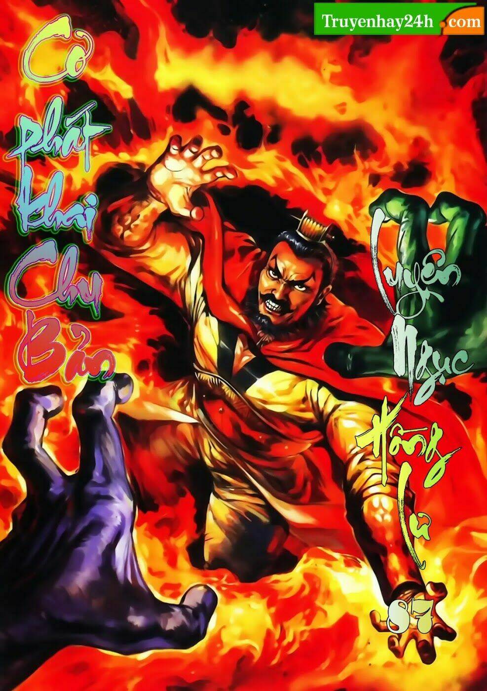 Thiên Tử Truyền Kỳ 1 – Cơ Phát Khai Chu Bản Chapter 87 - Trang 2