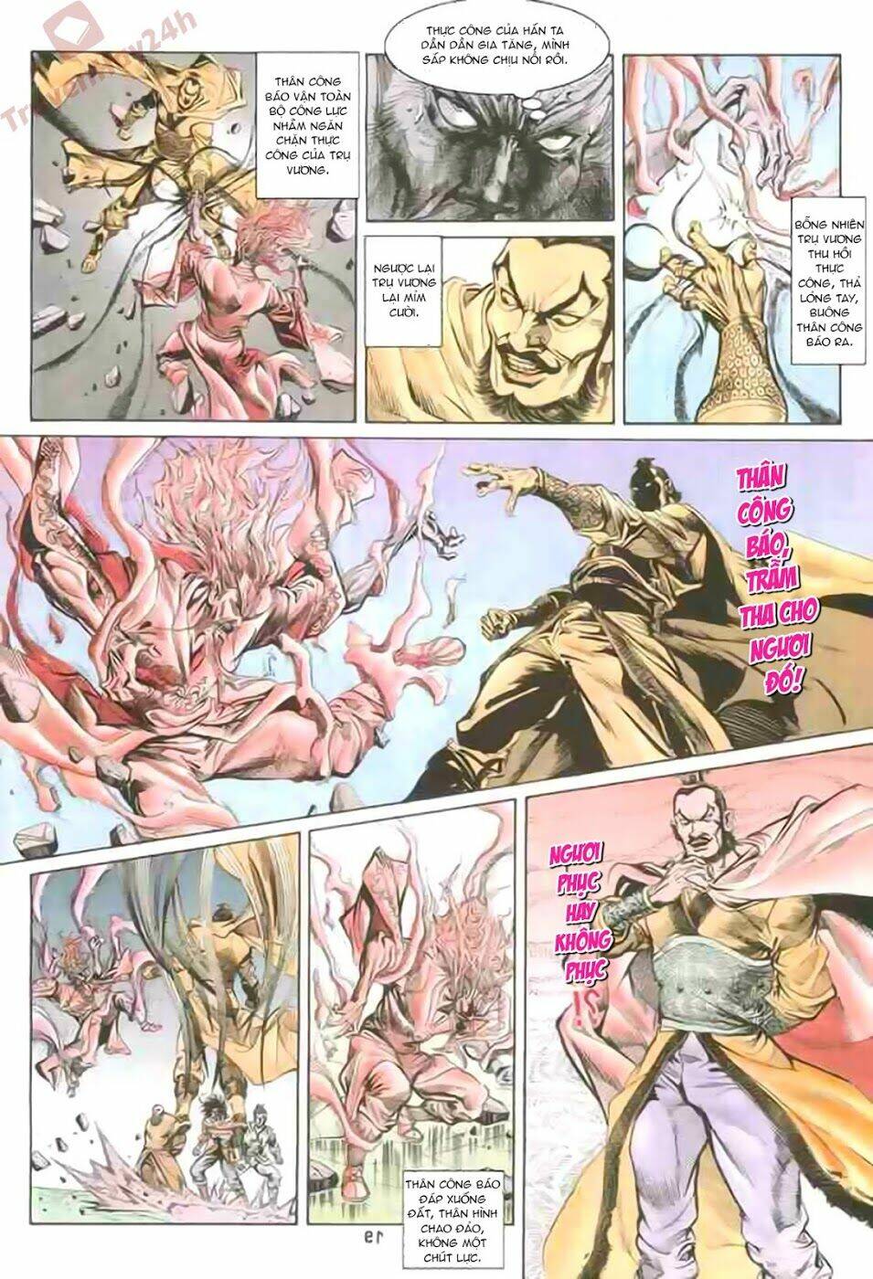 Thiên Tử Truyền Kỳ 1 – Cơ Phát Khai Chu Bản Chapter 87 - Trang 2
