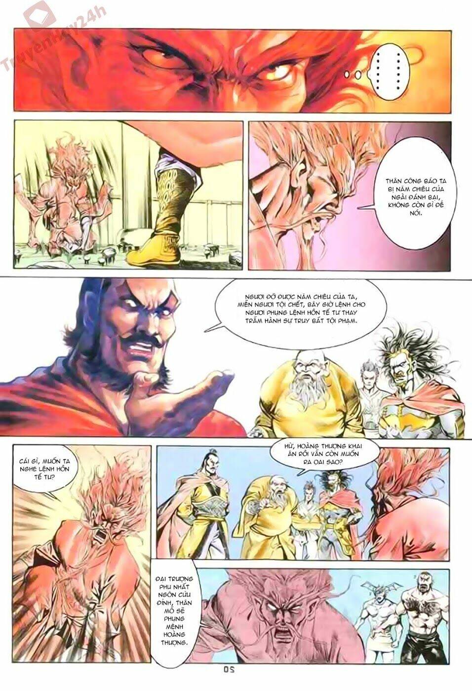 Thiên Tử Truyền Kỳ 1 – Cơ Phát Khai Chu Bản Chapter 87 - Trang 2