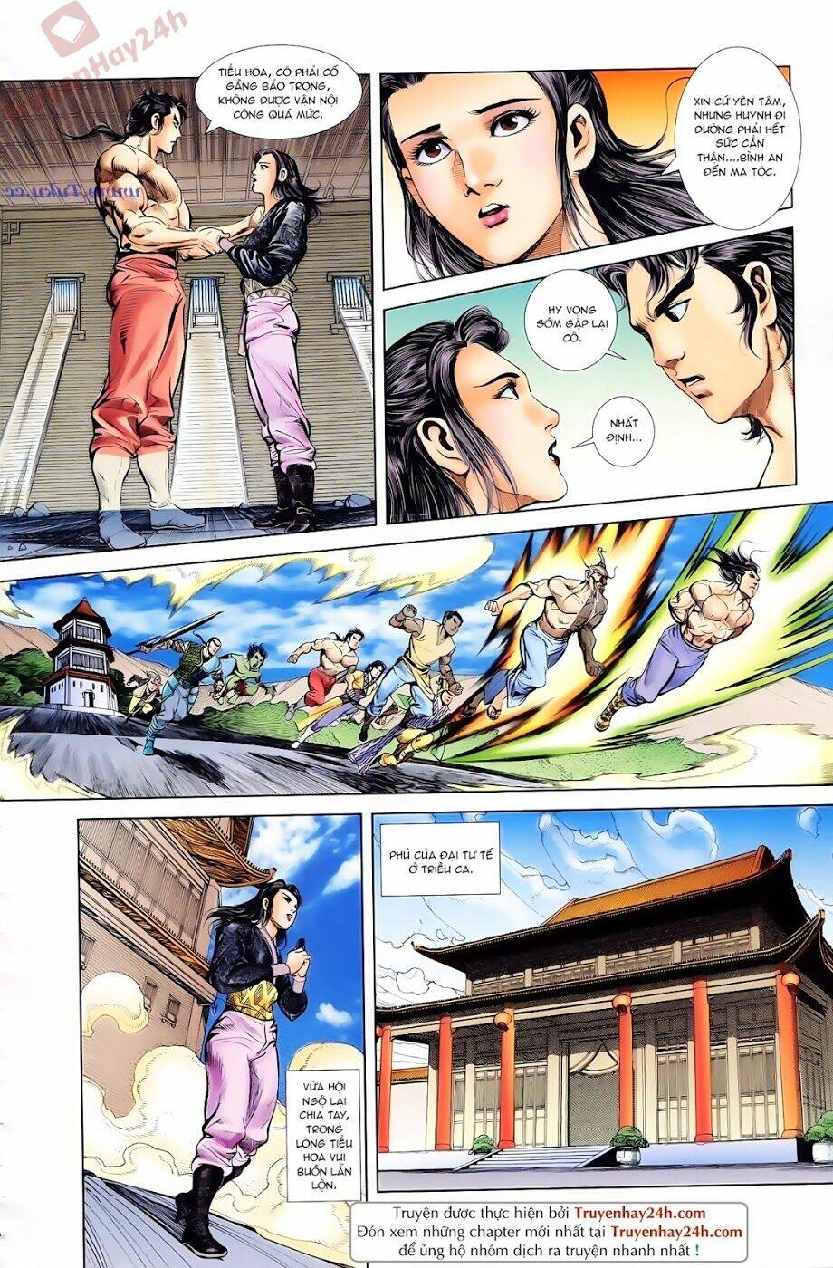 Thiên Tử Truyền Kỳ 1 – Cơ Phát Khai Chu Bản Chapter 87 - Trang 2