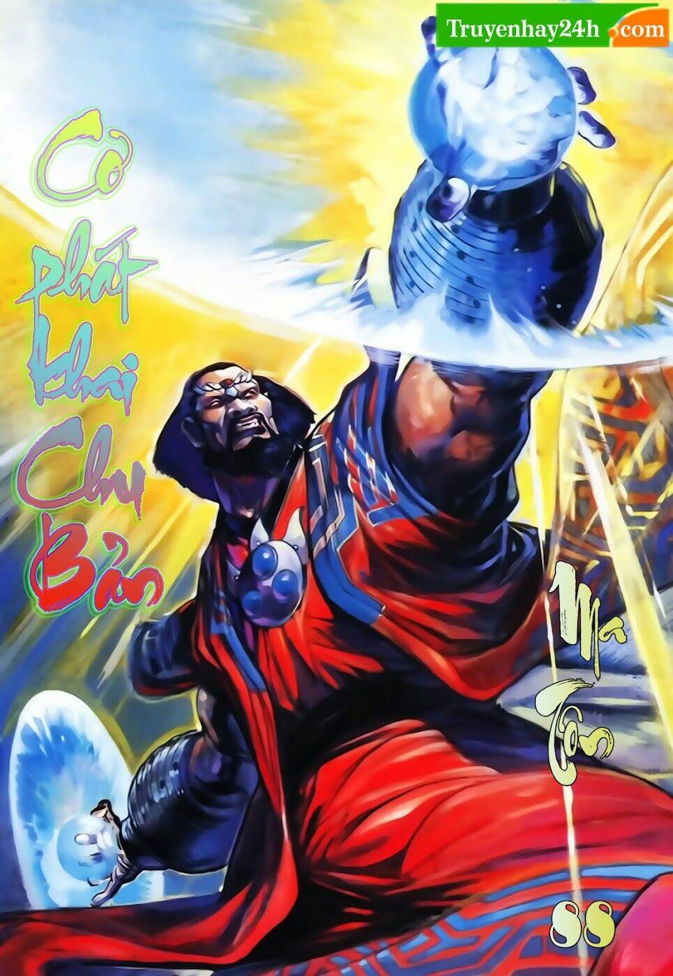 Thiên Tử Truyền Kỳ 1 – Cơ Phát Khai Chu Bản Chapter 88 - Trang 2