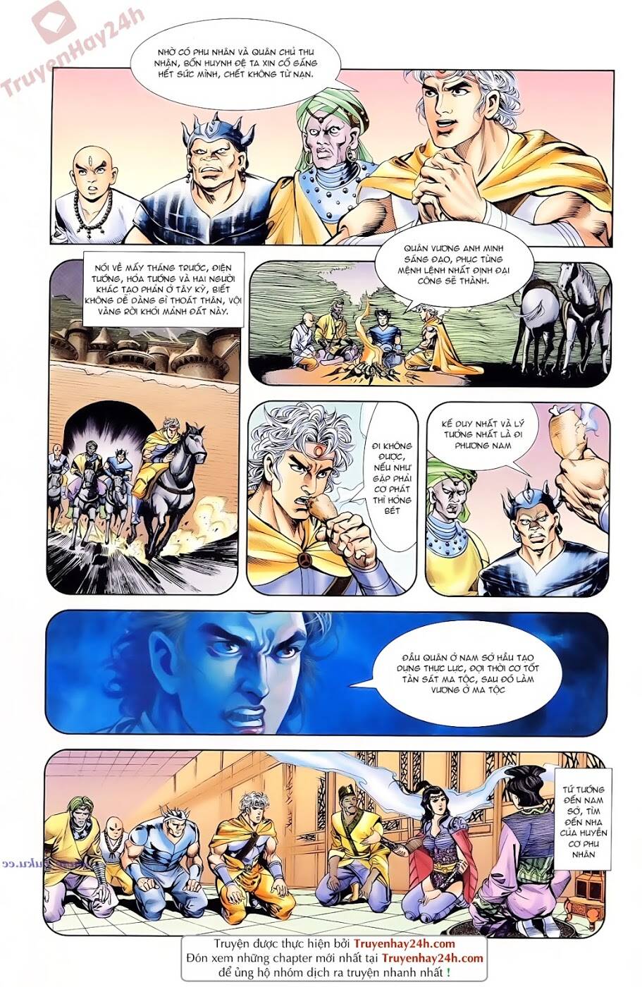 Thiên Tử Truyền Kỳ 1 – Cơ Phát Khai Chu Bản Chapter 88 - Trang 2