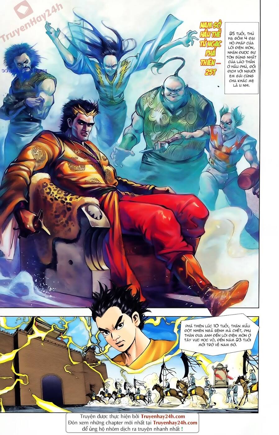 Thiên Tử Truyền Kỳ 1 – Cơ Phát Khai Chu Bản Chapter 88 - Trang 2