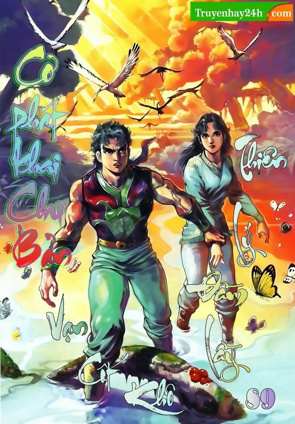 Thiên Tử Truyền Kỳ 1 – Cơ Phát Khai Chu Bản Chapter 89 - Trang 2