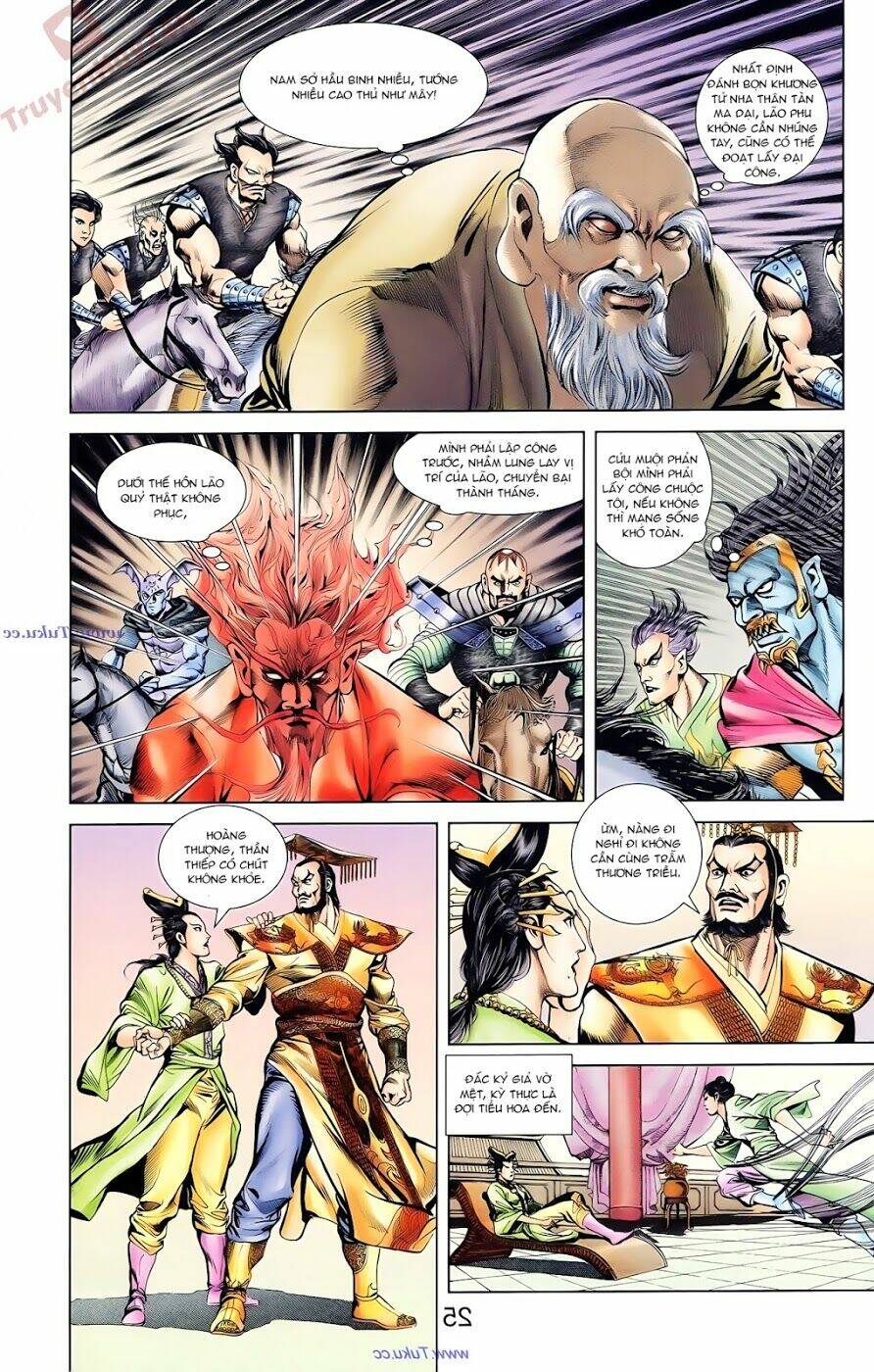 Thiên Tử Truyền Kỳ 1 – Cơ Phát Khai Chu Bản Chapter 89 - Trang 2