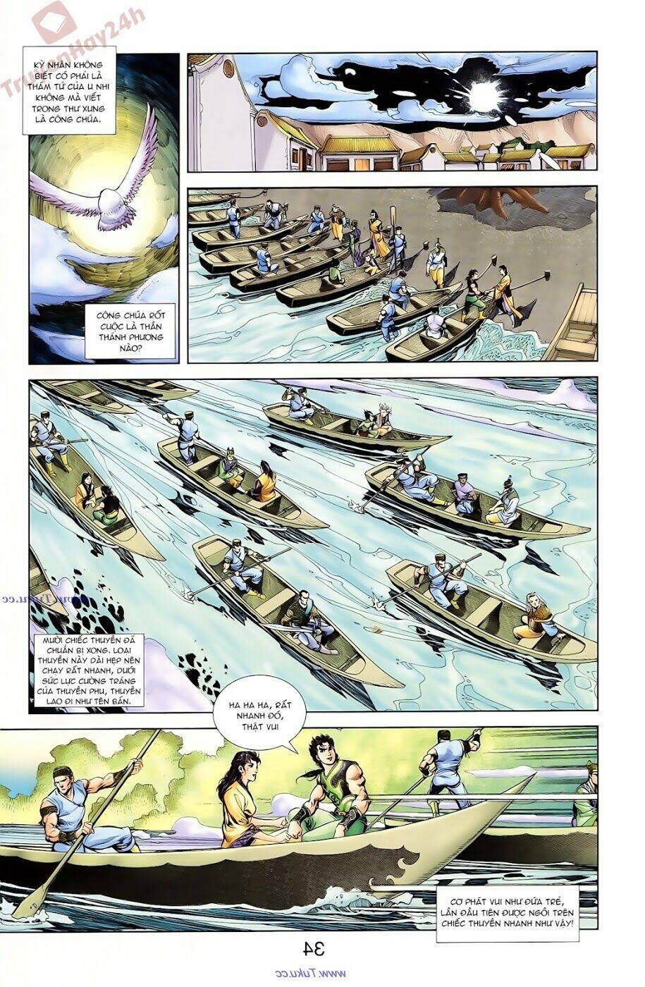 Thiên Tử Truyền Kỳ 1 – Cơ Phát Khai Chu Bản Chapter 89 - Trang 2