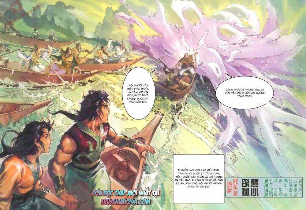 Thiên Tử Truyền Kỳ 1 – Cơ Phát Khai Chu Bản Chapter 89 - Trang 2