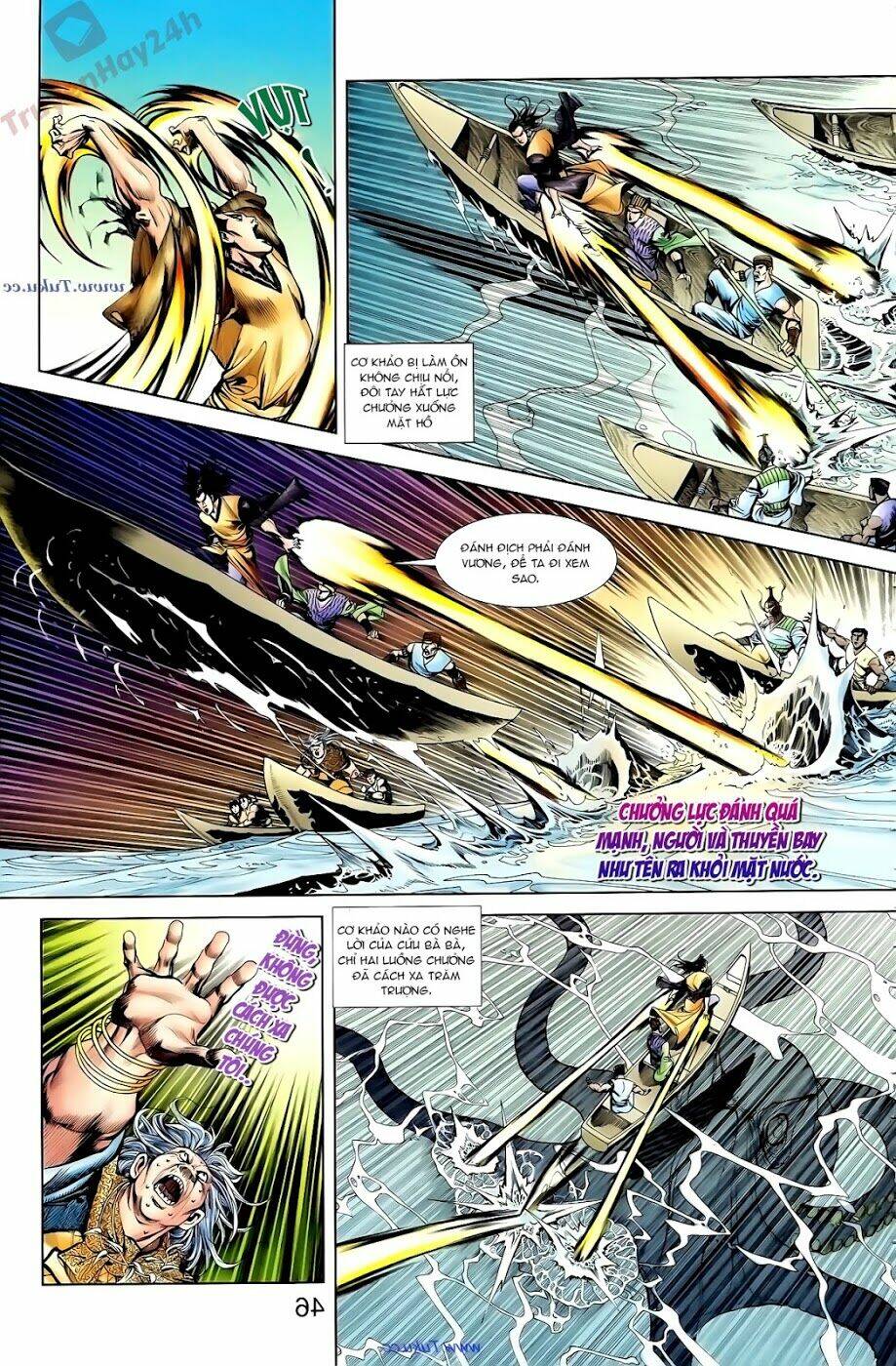 Thiên Tử Truyền Kỳ 1 – Cơ Phát Khai Chu Bản Chapter 90 - Trang 2