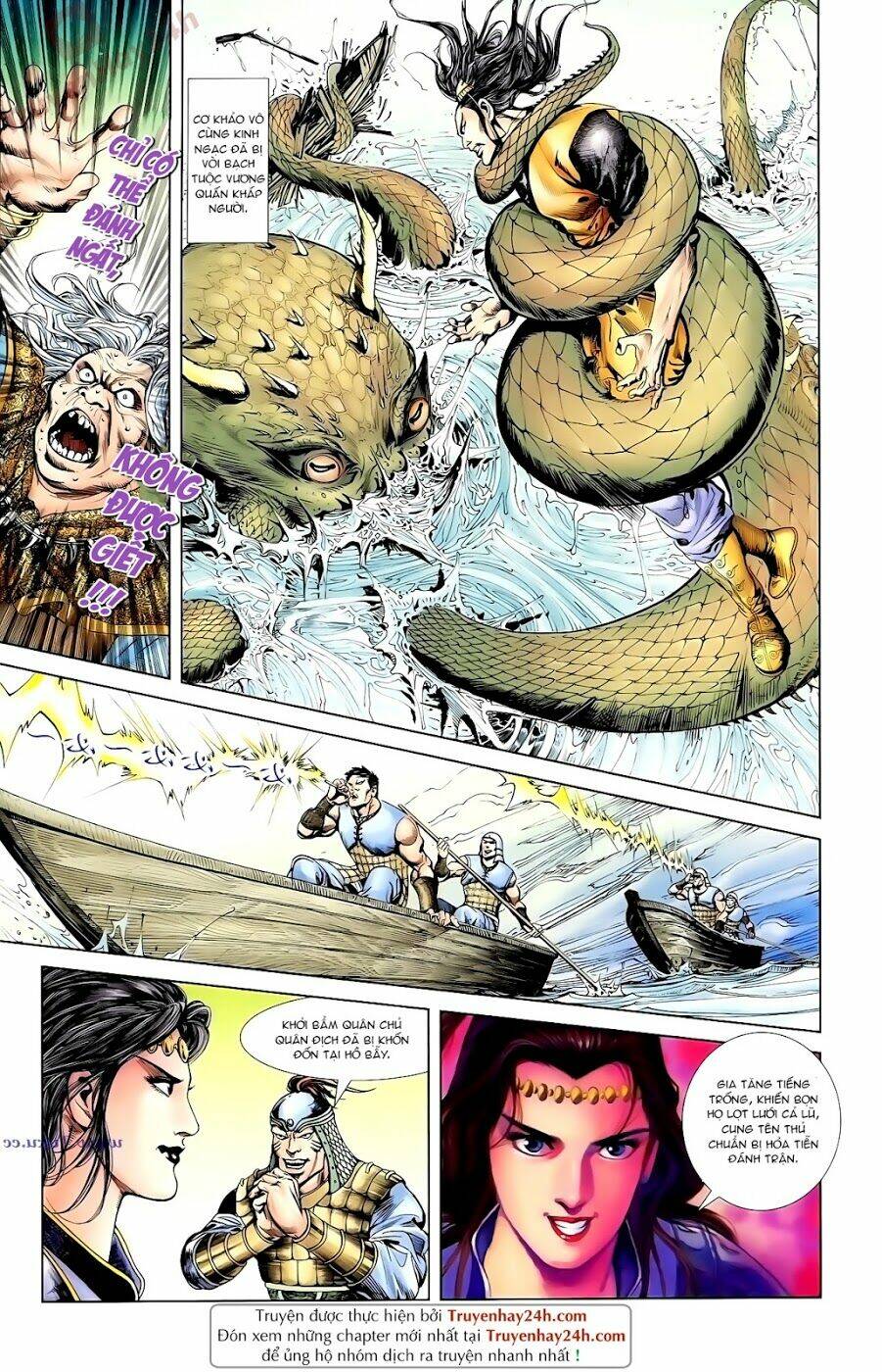 Thiên Tử Truyền Kỳ 1 – Cơ Phát Khai Chu Bản Chapter 90 - Trang 2