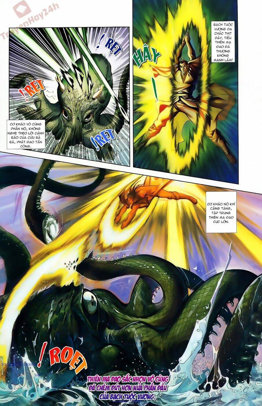 Thiên Tử Truyền Kỳ 1 – Cơ Phát Khai Chu Bản Chapter 90 - Trang 2