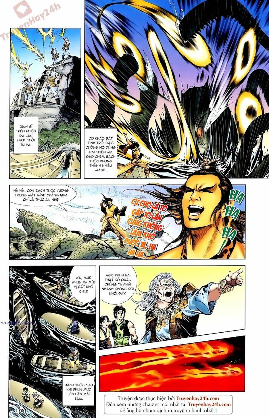 Thiên Tử Truyền Kỳ 1 – Cơ Phát Khai Chu Bản Chapter 90 - Trang 2