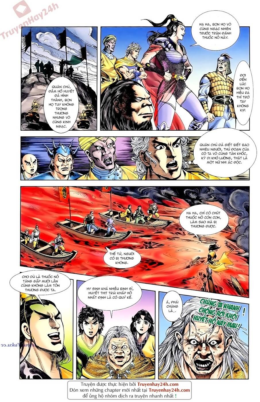 Thiên Tử Truyền Kỳ 1 – Cơ Phát Khai Chu Bản Chapter 91 - Trang 2