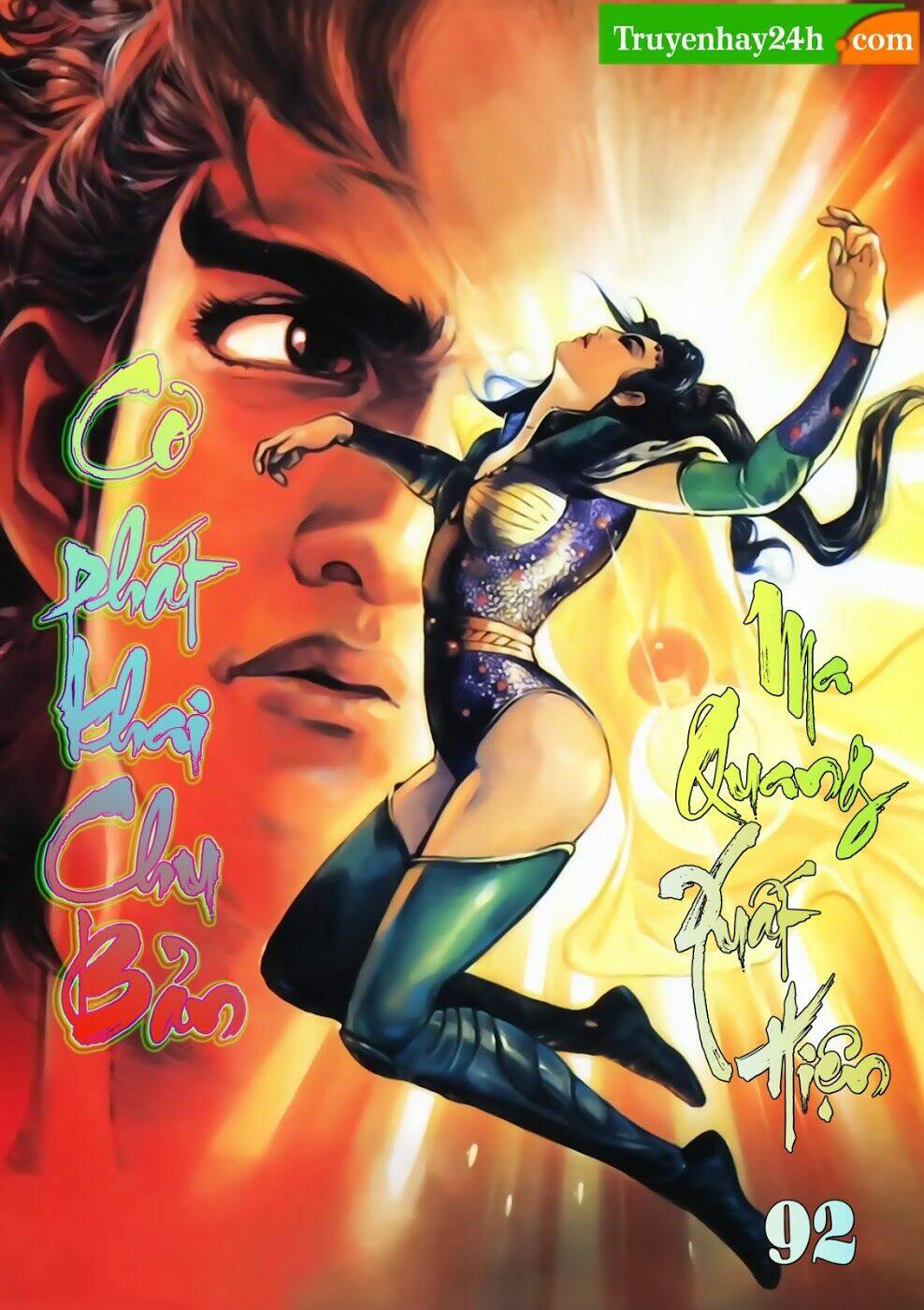 Thiên Tử Truyền Kỳ 1 – Cơ Phát Khai Chu Bản Chapter 92 - Trang 2