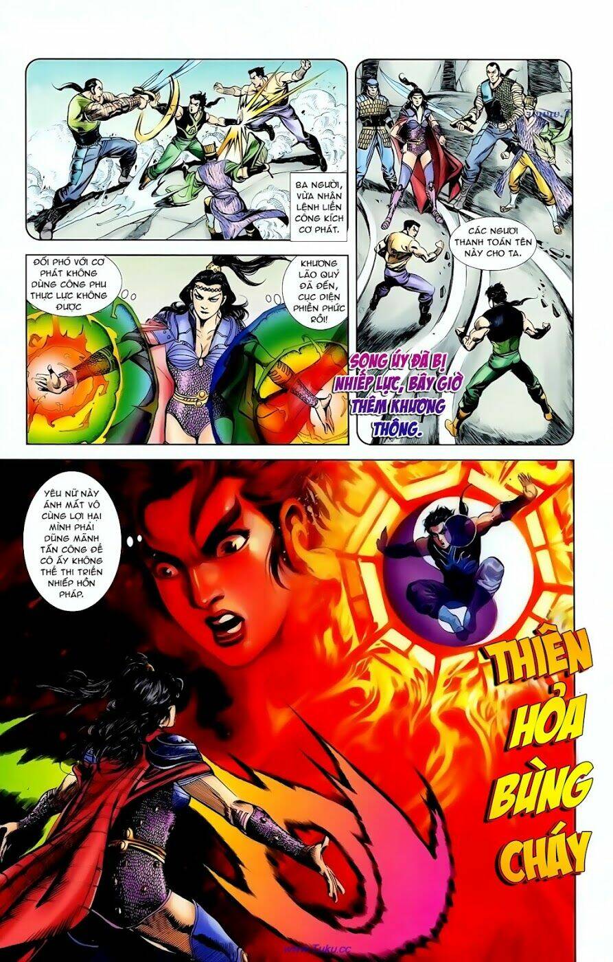 Thiên Tử Truyền Kỳ 1 – Cơ Phát Khai Chu Bản Chapter 93 - Trang 2