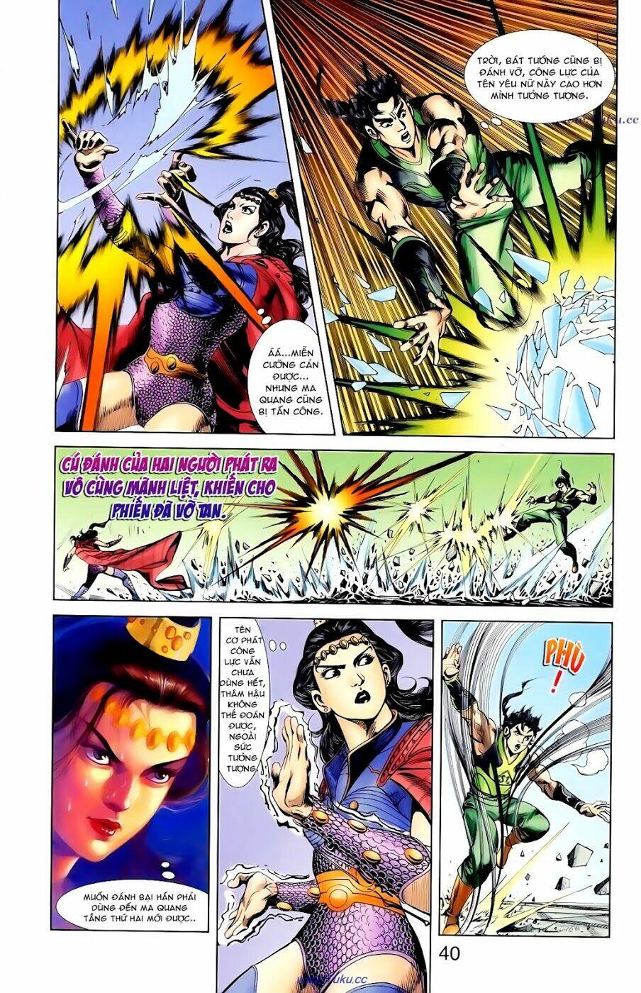 Thiên Tử Truyền Kỳ 1 – Cơ Phát Khai Chu Bản Chapter 93 - Trang 2