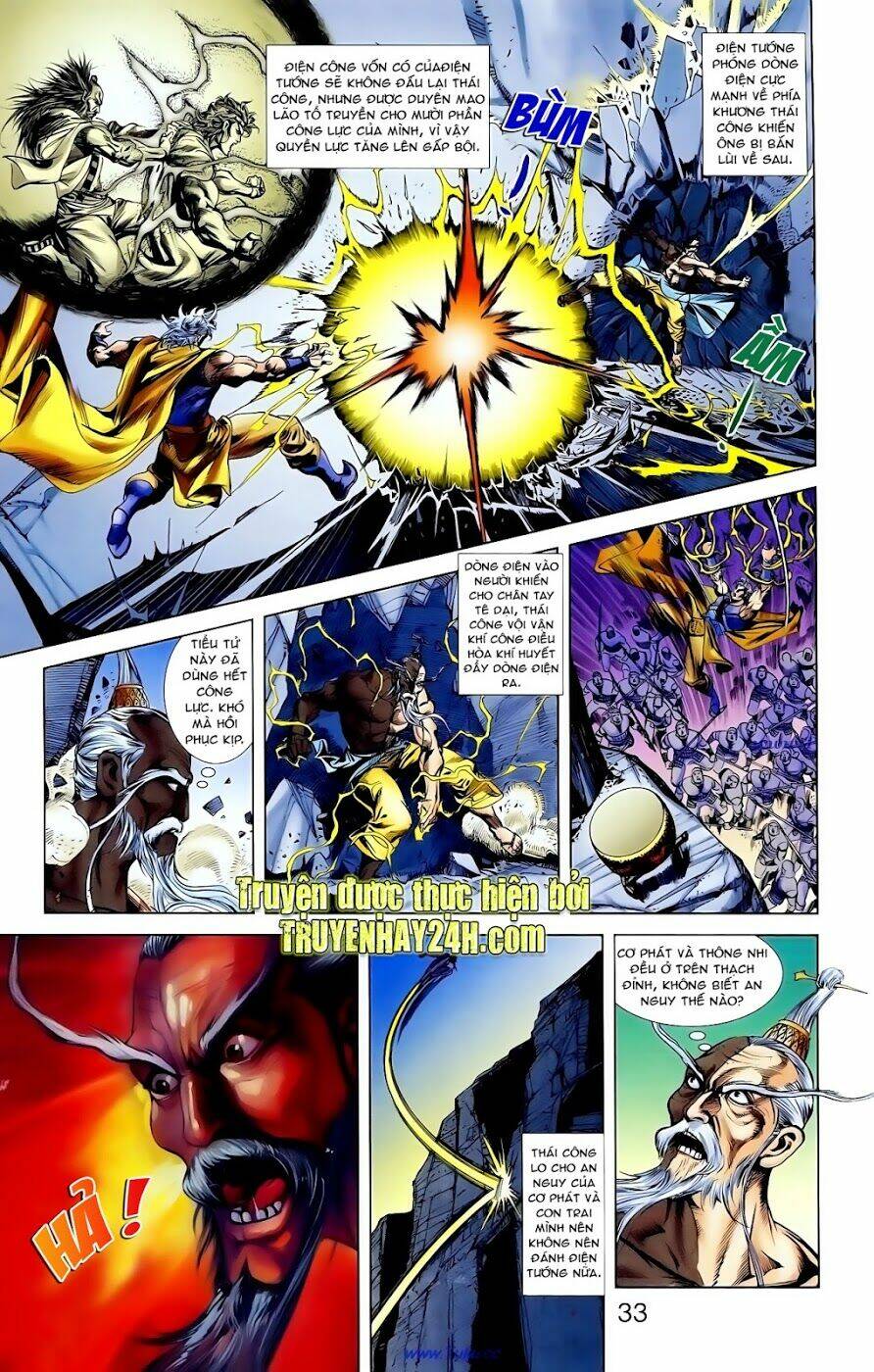 Thiên Tử Truyền Kỳ 1 – Cơ Phát Khai Chu Bản Chapter 93 - Trang 2