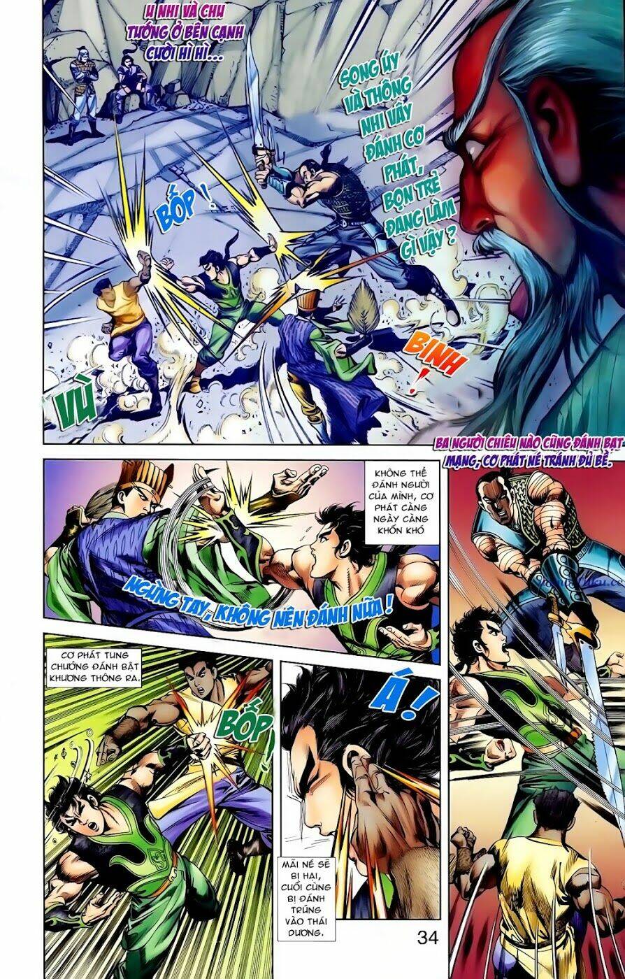 Thiên Tử Truyền Kỳ 1 – Cơ Phát Khai Chu Bản Chapter 93 - Trang 2