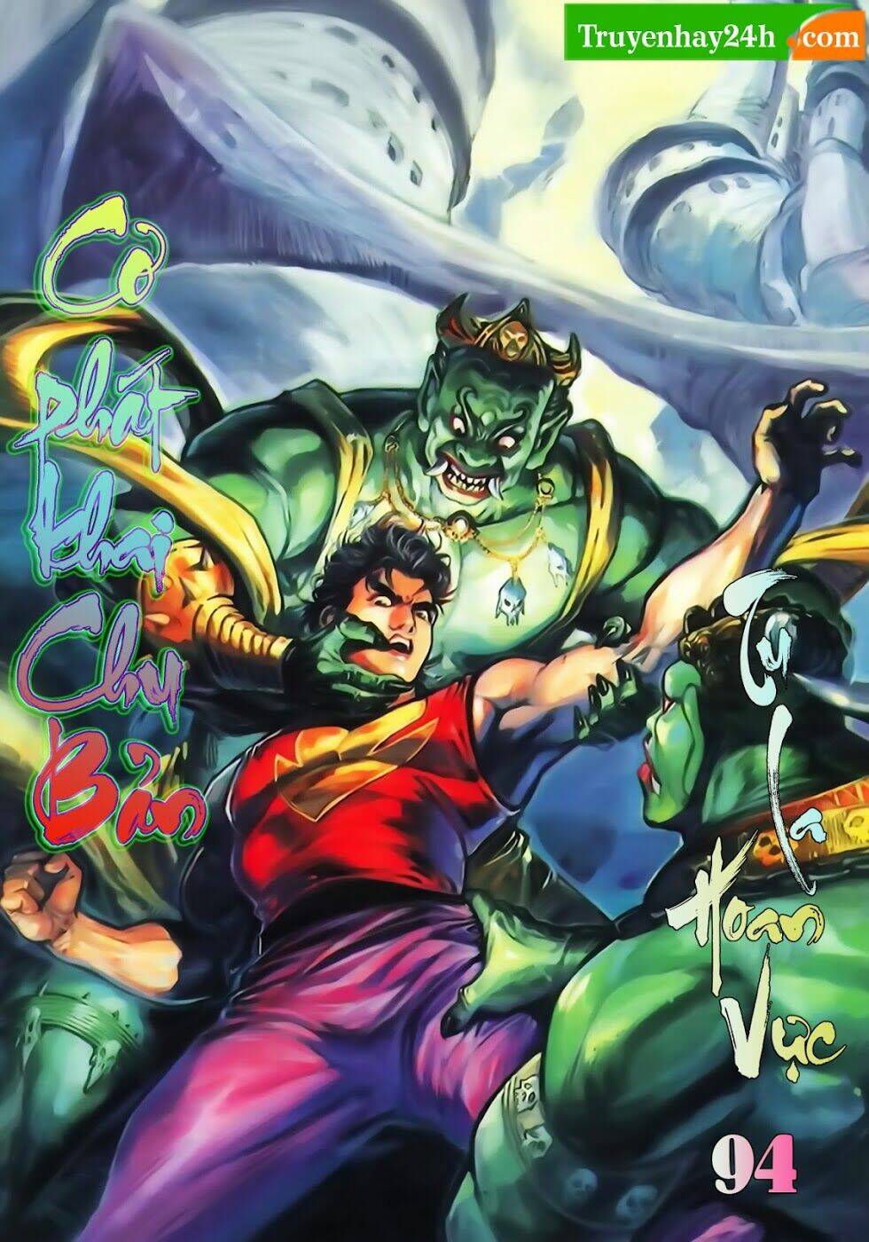 Thiên Tử Truyền Kỳ 1 – Cơ Phát Khai Chu Bản Chapter 94 - Trang 2