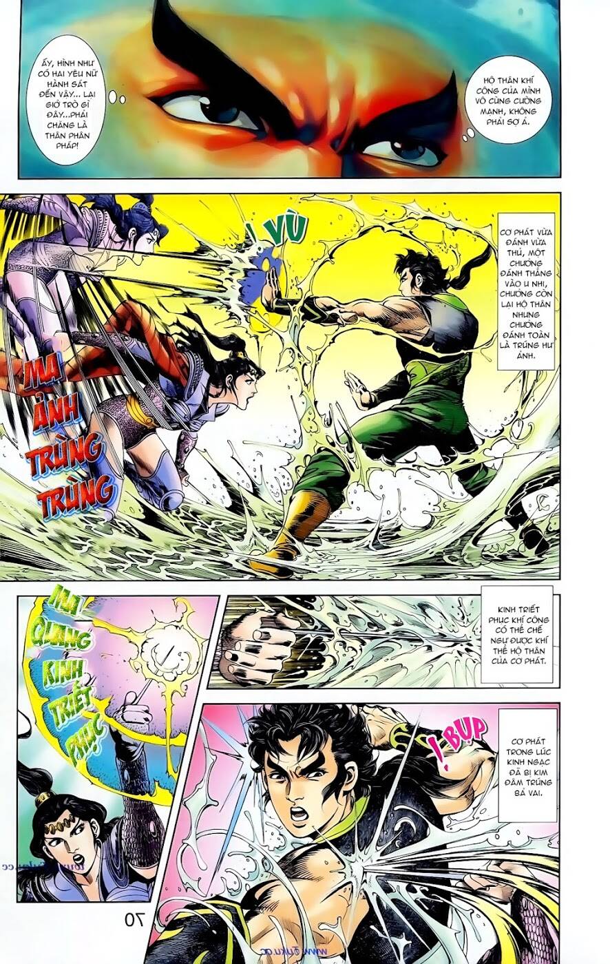 Thiên Tử Truyền Kỳ 1 – Cơ Phát Khai Chu Bản Chapter 94 - Trang 2