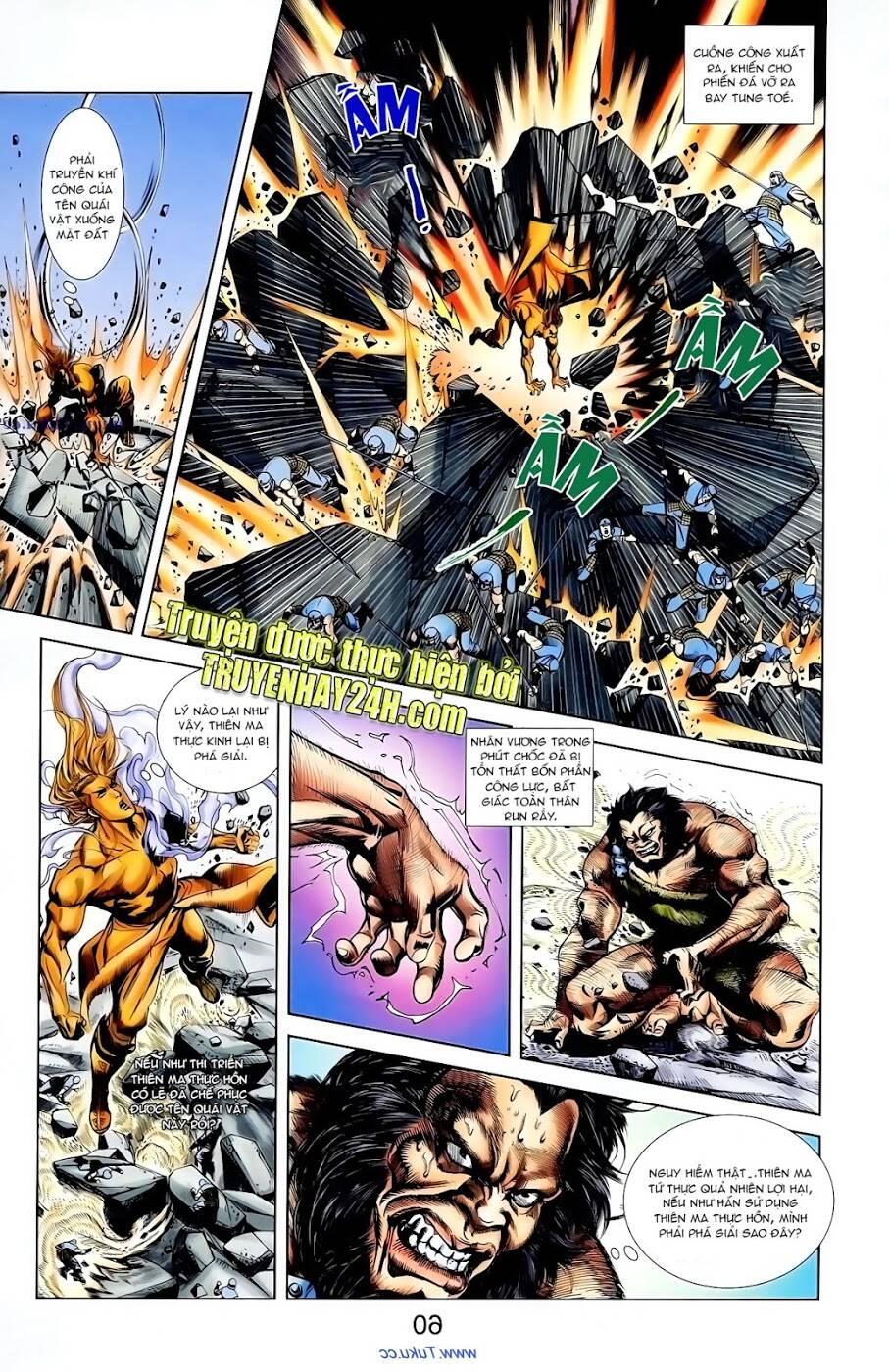 Thiên Tử Truyền Kỳ 1 – Cơ Phát Khai Chu Bản Chapter 94 - Trang 2