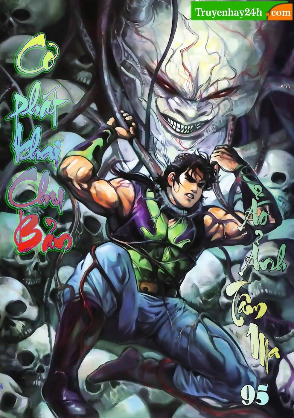 Thiên Tử Truyền Kỳ 1 – Cơ Phát Khai Chu Bản Chapter 95 - Trang 2