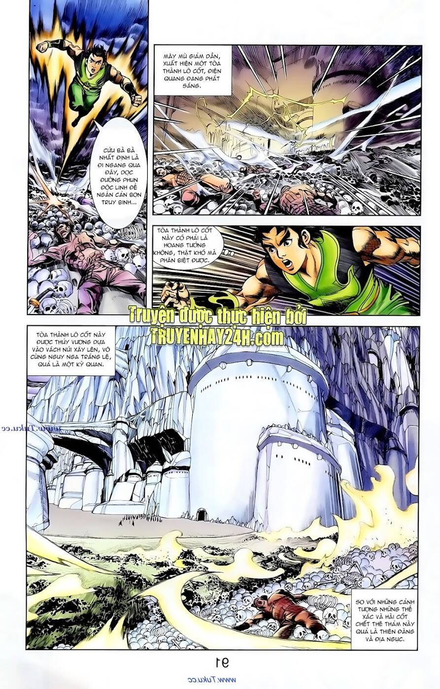 Thiên Tử Truyền Kỳ 1 – Cơ Phát Khai Chu Bản Chapter 95 - Trang 2