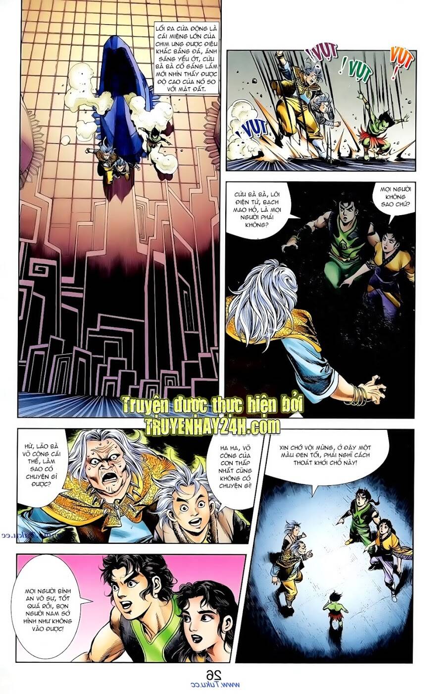 Thiên Tử Truyền Kỳ 1 – Cơ Phát Khai Chu Bản Chapter 96 - Trang 2