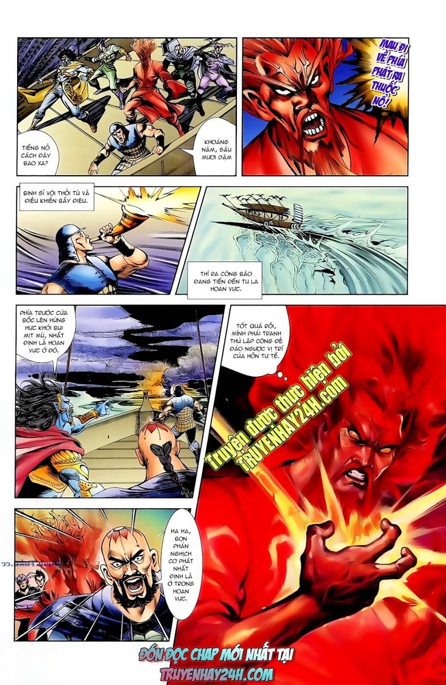 Thiên Tử Truyền Kỳ 1 – Cơ Phát Khai Chu Bản Chapter 96 - Trang 2