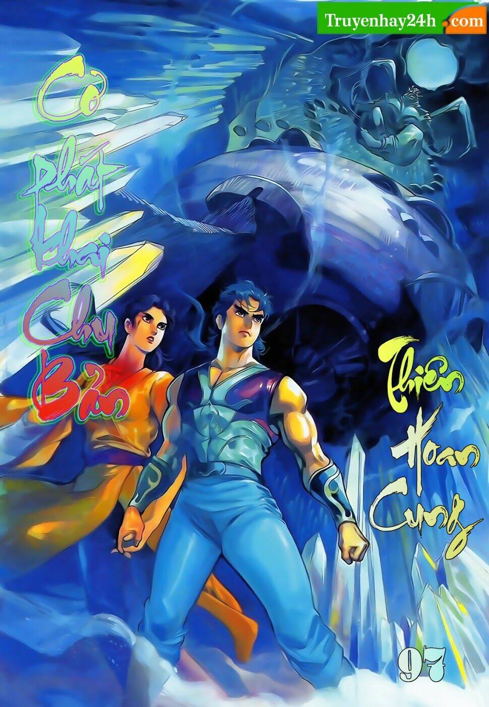 Thiên Tử Truyền Kỳ 1 – Cơ Phát Khai Chu Bản Chapter 97 - Trang 2