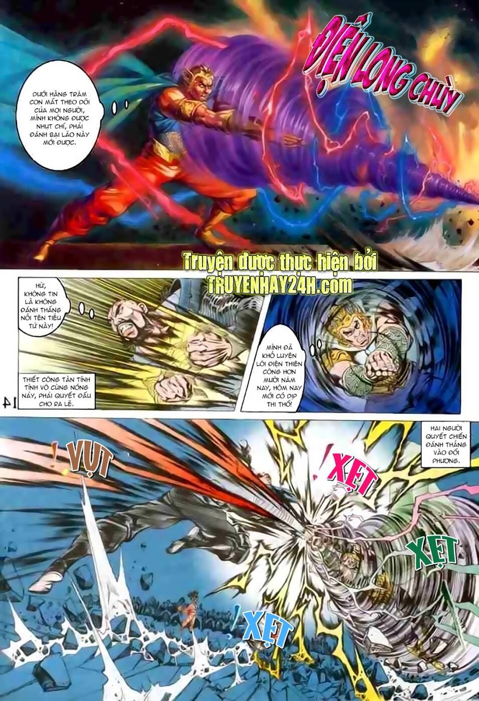 Thiên Tử Truyền Kỳ 1 – Cơ Phát Khai Chu Bản Chapter 97 - Trang 2