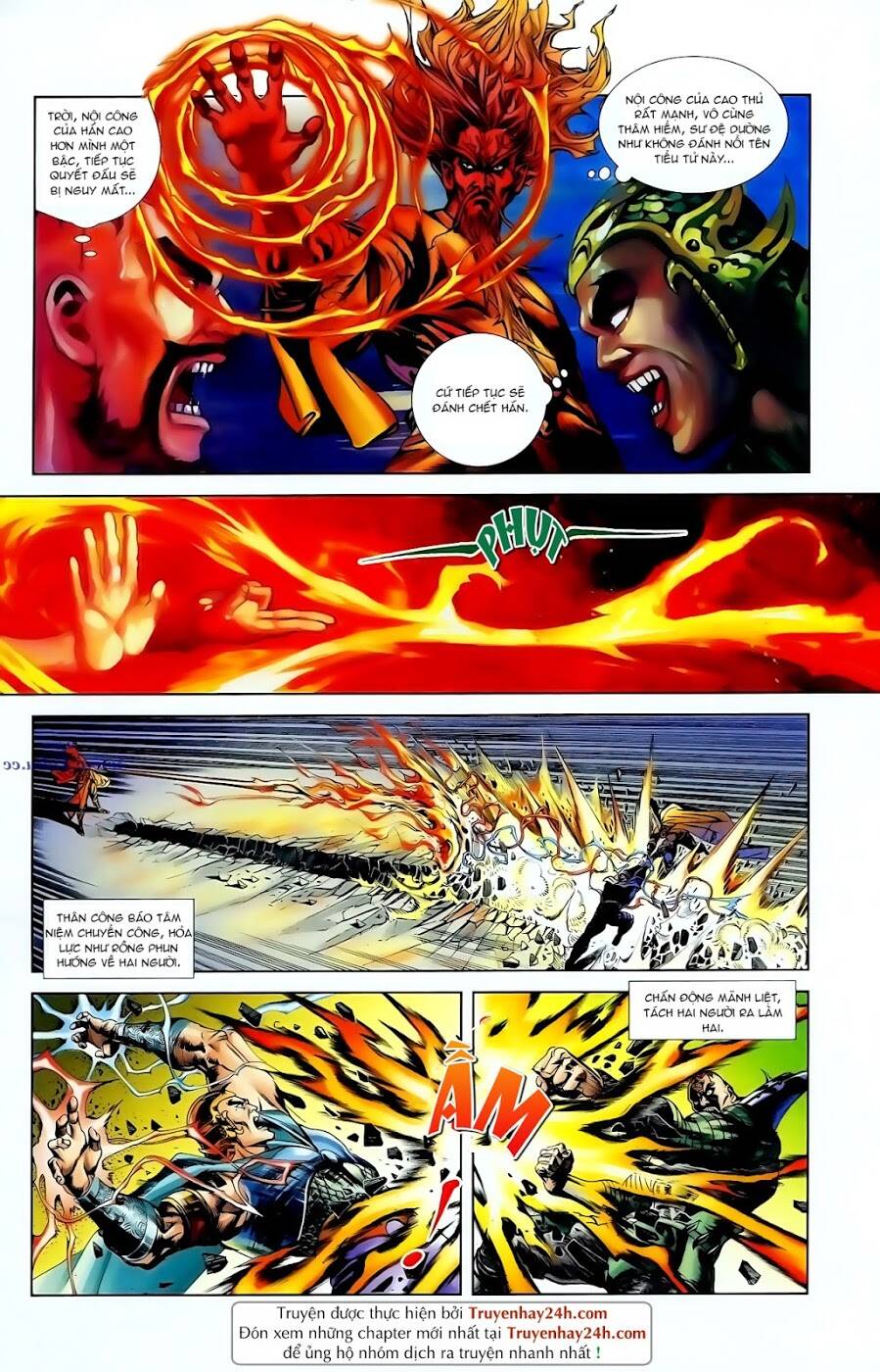 Thiên Tử Truyền Kỳ 1 – Cơ Phát Khai Chu Bản Chapter 97 - Trang 2