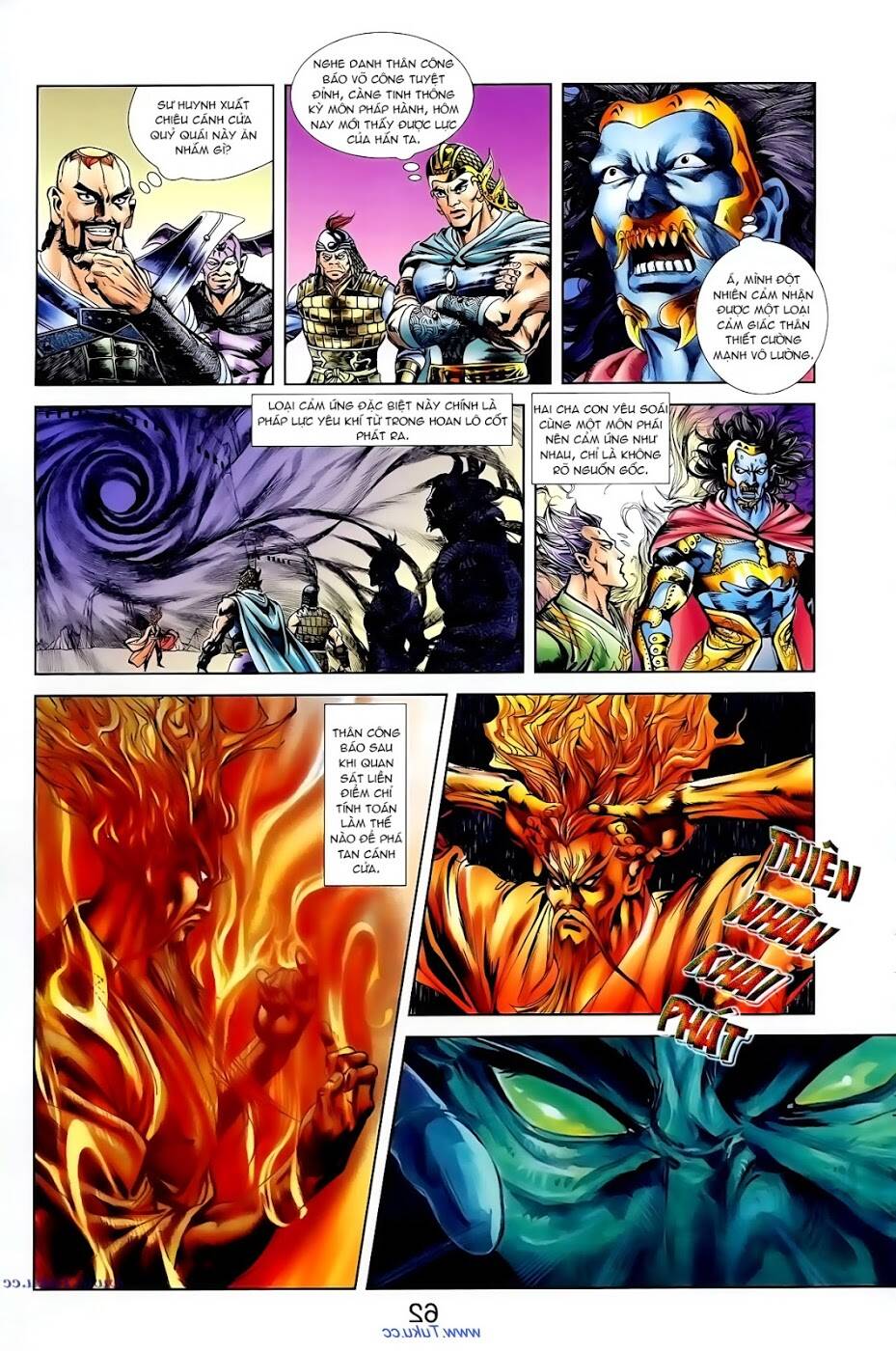 Thiên Tử Truyền Kỳ 1 – Cơ Phát Khai Chu Bản Chapter 97 - Trang 2